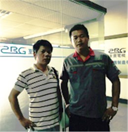 至宝减速机专业设计团队，满足定制