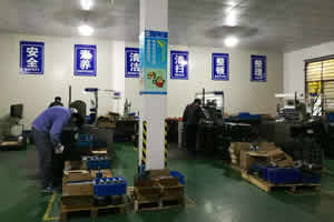 6S车间.jpg 6S车间.jpg